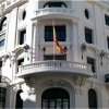 Centro Cultural de los Ejércitos