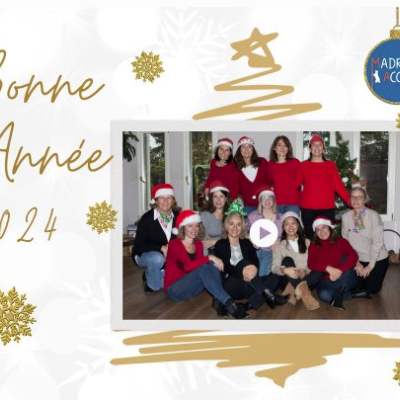 Bonne Année 2025 !