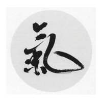 Qi Gong - Jeudi 18 septembre de 10h00 à 11h00