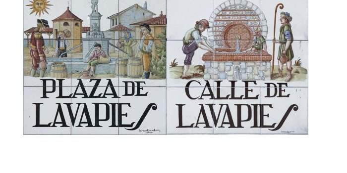 Lavapiés : un quartier ouvrier entre le XVI et le XXI siècle