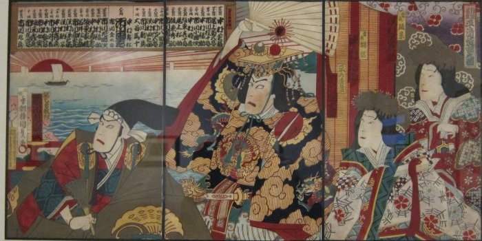 Exposition Japon : une histoire d'amour et de guerre