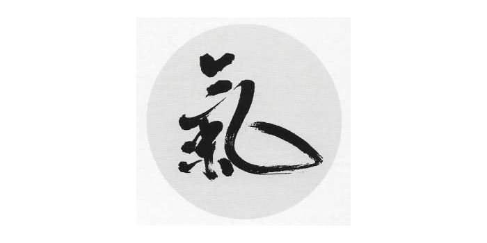 QI-Gong